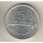 Мозамбик 50 сентаво 1980