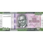 Либерия 100 долларов образца 2021 года UNC pw41
