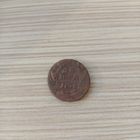 Деньга 1748 года