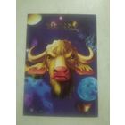 Карманный календарик. Знаки зодиака. Телец. 1999 год