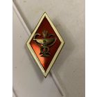 Медицинский  ромбик