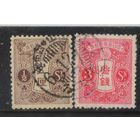 Япония Имп 1914 Вып Тазава тип II Стандарт #110,104