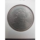 50 злотых 1980 Болеслав Первый