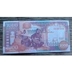 Werty71 Сомали 1000 шиллингов 1996 UNC банкнота