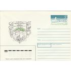 СССР 1988 МХК с ОМ 250 лет Великой Северной экспедиции Челюскин (к3)