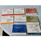 Открытки из серии Художественные музеи СССР