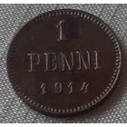 1 pennia 1914 года.
