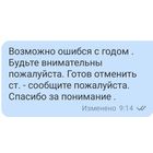 Денар 1550 Смотрите мои лоты