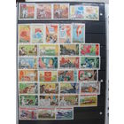 Продажа коллекции с 1 рубля! Культура и искусство на почтовых марках мира.