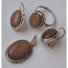 Набор серебро 925. Камень. Авантюрин. Гарнитур: серьги, перстень и кулон