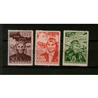 РАСПРОДАЖА !!! СССР. 1939, март. Беспосадочный перелет Москва , Дальний Восток. СОСТОЯНИЕ НА ФОТО !