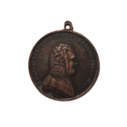 Копия Медаль За храбрость Александр I