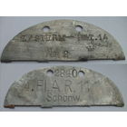 Жетоны половинка - штурмавик и учебка. Люфтваффе. рейх