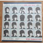 The Beatles A Hard Days Night