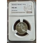 1 франк Франция 1916 слаб MS66