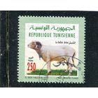 Тунис. Фауна. Архар