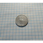 20 копеек 1925