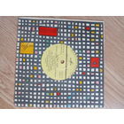 Грампластинка "Музыка кино" (СССР)