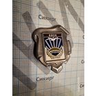 Значок Ейск