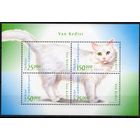 Турция 1997. Фауна Кошка блок (3105)