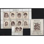 Руанда - 1979 - Международный год детей    MNH