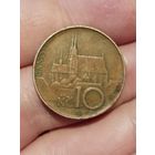 10 крон 1995 г.
