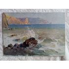 1957. Хан. Около Судака