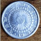 Япония 10 сен (сенов) 1910 Муцухито (эпоха Мейдзи) серебро