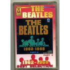 The Beatles - Best collection 1962-1968. Part 2