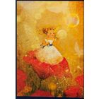 Маки. Е.Бабок. Россия. 2020 г.