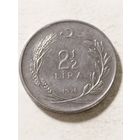 Турция 2,5 лиры 1976