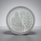 Шляхецкий костюм. Слуцкие пояса, 1 рубль 2013 Slutsk belts CuNi