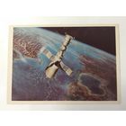 Открытка Космос 1982 год