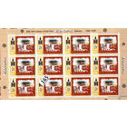 Монголия  50 лет европейской марке  2006г.  MNH