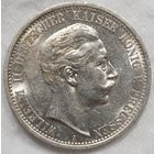 2 марки 1907 UNC