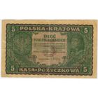 5 марок польских 1919 г.