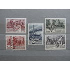 Продажа коллекции с 1 рубля! Чистые почтовые марки СССР в коллекционном**состоянии.