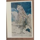 Эскиз костюма Снегурочка. Рерих Н.К. 1970