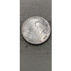 Аргентина 5 песос 2020