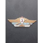 Офицерская класность 3