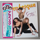 Arabesque – Greatest Hits (JAPAN 1981 LP винил)