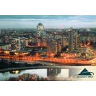 Календарик карманный Страхование Белгосстрах 2004