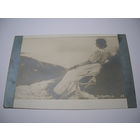 Открытка старинная 1904-1917 гг. Живопись Девушка Мечтательница Издание Н Т Чистая