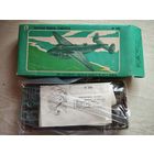 Модель Самолёта Локхид Вентура. Донецкий з-д, СССР