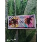 Nulas Banca Eklisivia 2016 КОПИЯ (фант. выпуск)