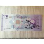 Сирия 100 UNC новая с рубля