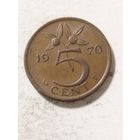Нидерланды 5 центов 1970