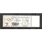 ФФ1 Чехословакия 1984 Ол. игры