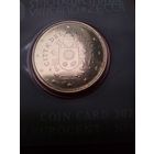 50 центов евро 2024 Ватикан. Блистер. Юбилейные. С рубля. (17)