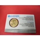 50 центов евро 2024 Ватикан. Блистер. Юбилейные. С рубля. (17)